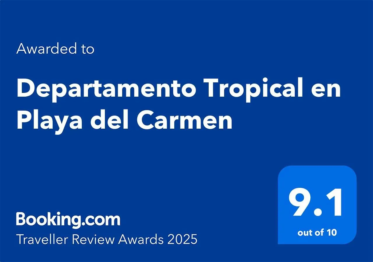Departamento Tropical En Playa Del Carmen 아파트